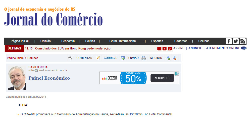 Seminário da Administração em Saúde